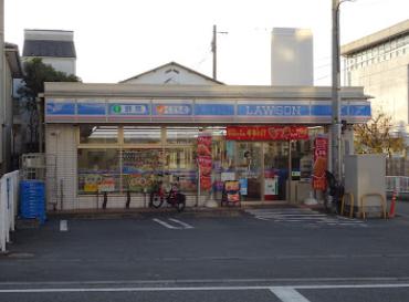 コンビニ　ローソン 横浜中央二丁目店（コンビニ）まで684m