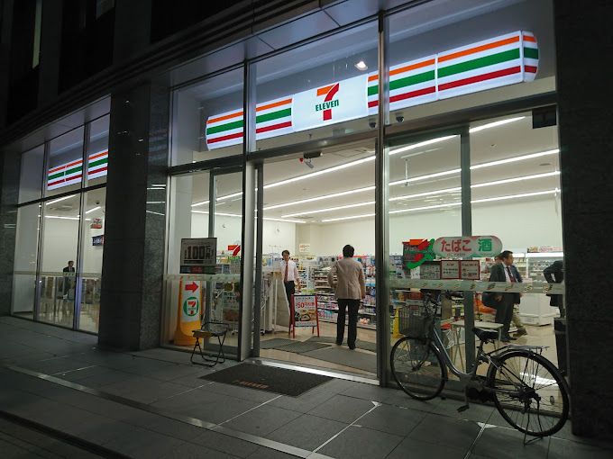 コンビニ　セブンイレブン 芝公園1丁目店（コンビニ）まで67m