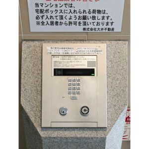 セキュリティ　その他共用部分