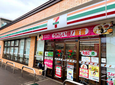コンビニ　セブンイレブン札幌曙12条店（コンビニ）まで825m
