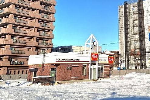 飲食店　すき家札幌曙店（飲食店）まで1609m