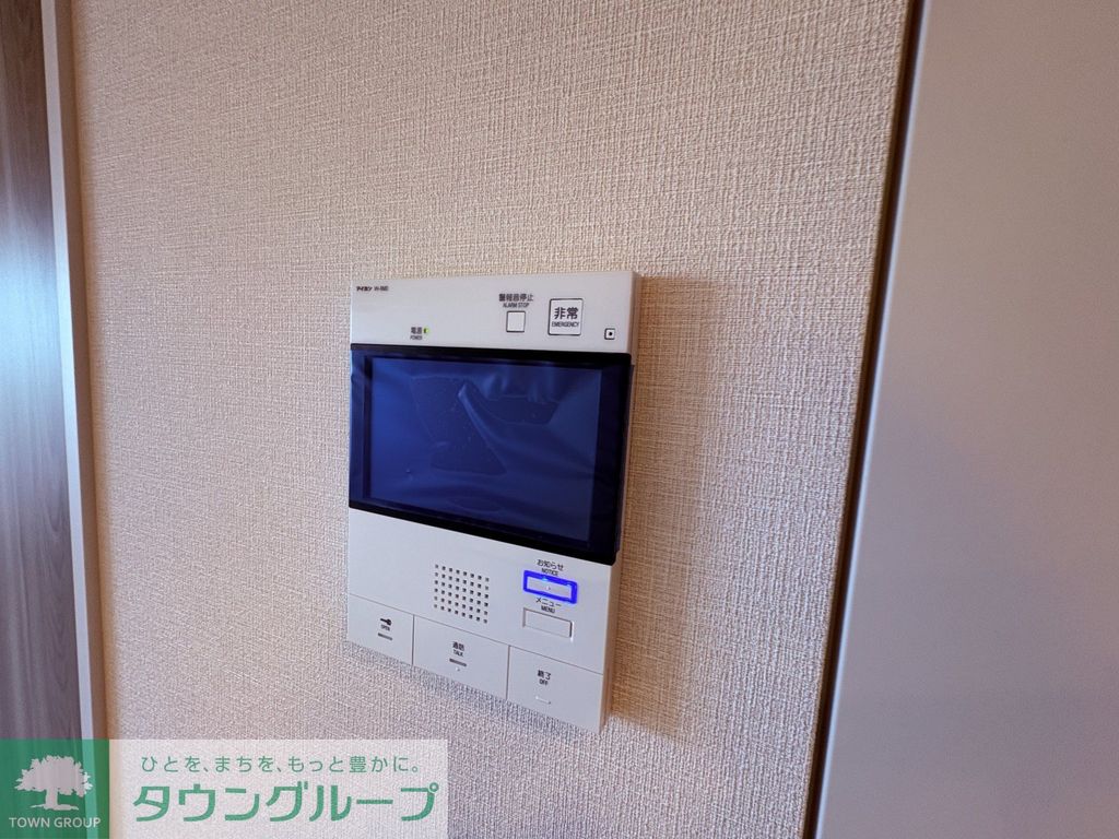 セキュリティ　設備