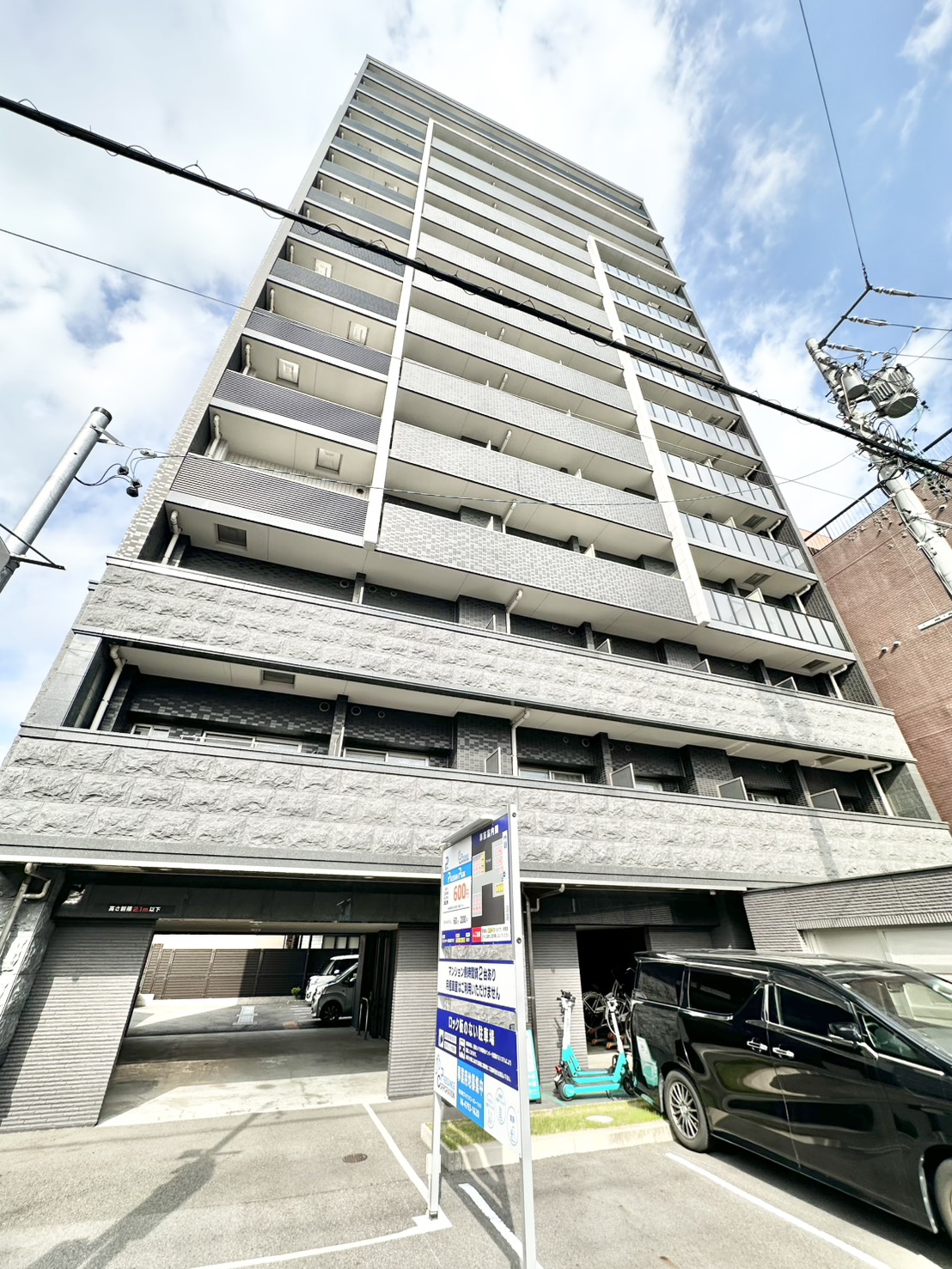 建物外観