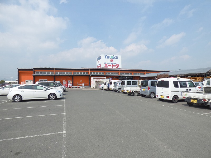 ホームセンター　ホームセンターユートク千代田店（ホームセンター）まで1999m