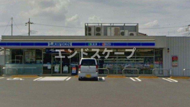 その他　ローソン伊勢崎太田町店まで300m 高崎、前橋のお部屋探しは