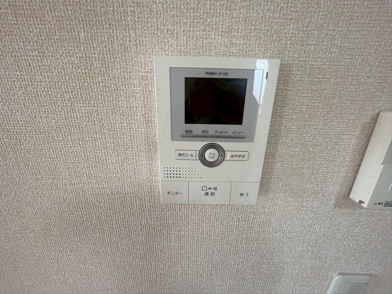セキュリティ　別部屋参考