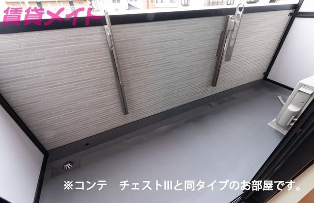 バルコニー