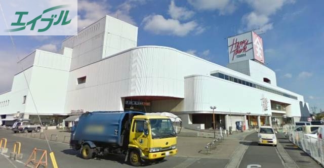 ショッピングセンター　天満屋ハピータウン原尾島店（ショッピングセンター）まで796m