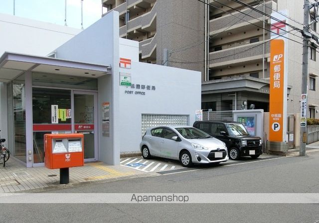 その他　中祇園郵便局（その他）まで920m