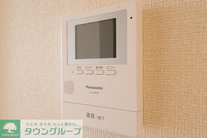 セキュリティ　設備