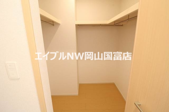 収納　※イメージです