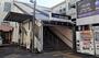 その他　京成小岩駅(京成 本線)（その他）まで3360m