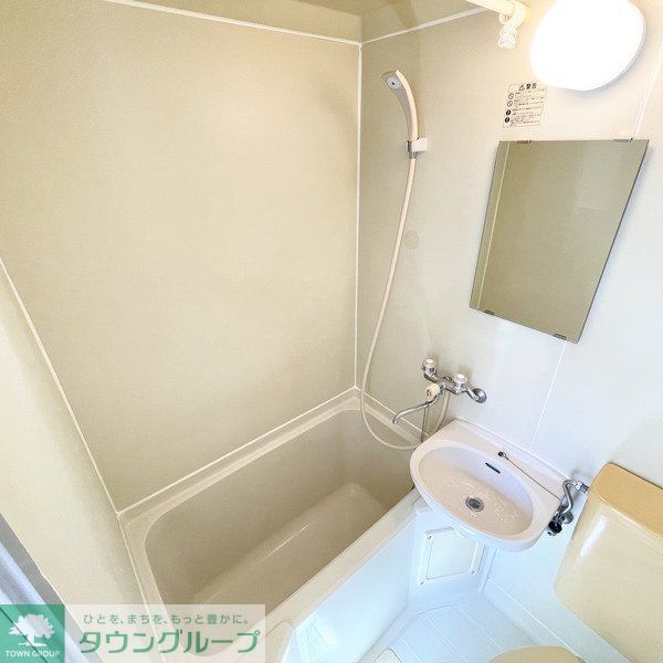 バス・シャワールーム　※参考写真