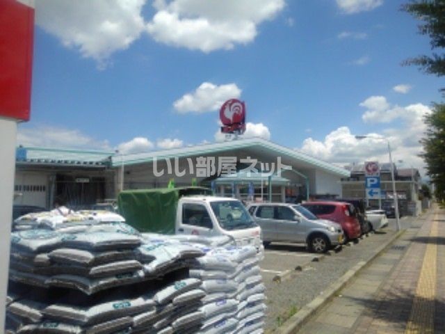 ホームセンター　コメリハード&グリーン安茂里店（ホームセンター）まで1598m