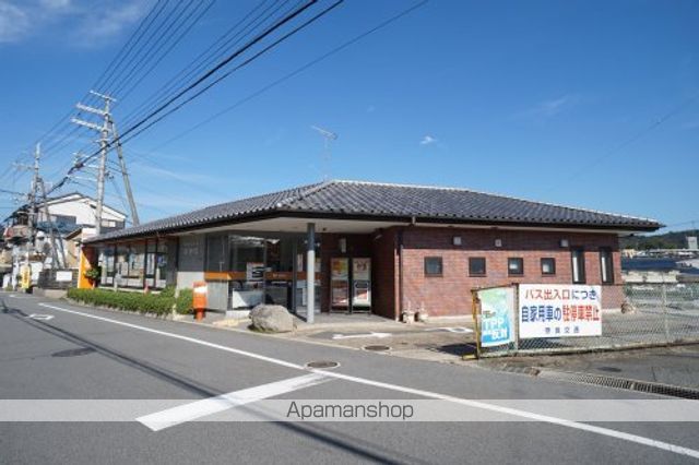 郵便局　生駒中菜畑郵便局（郵便局）まで383m