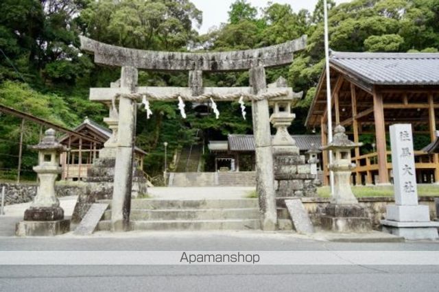その他　【寺院・神社】往馬大社（その他）まで823m