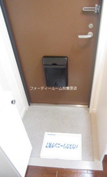 玄関　★《見学予約受付中》当店では契約金がクレジット決済可能です★