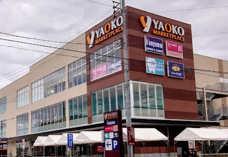 その他　ノジマ川崎枡形店（その他）まで986m
