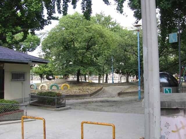 公園　寺田町公園（公園）まで227m