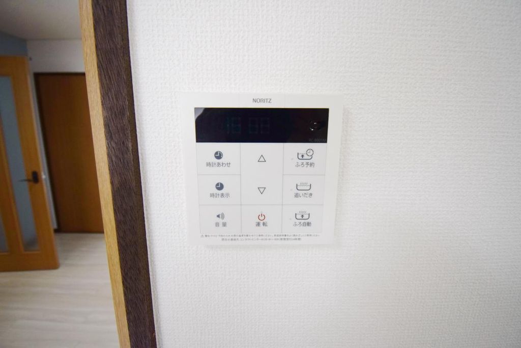 その他設備　設備