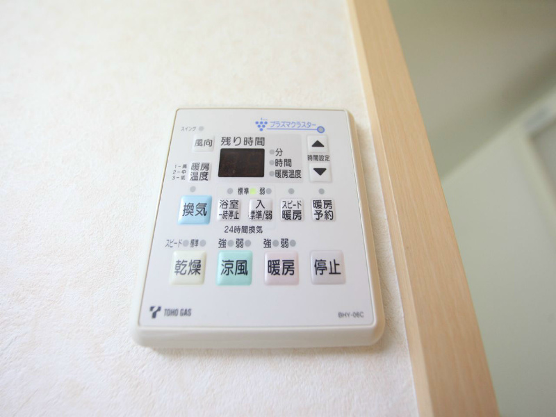 その他設備　浴室暖房乾燥機付き