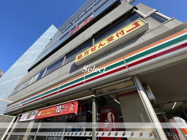 コンビニ　セブンイレブン（コンビニ）まで293m