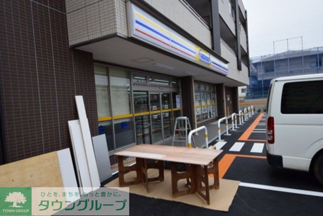 コンビニ　ミニストップ（コンビニ）まで758m