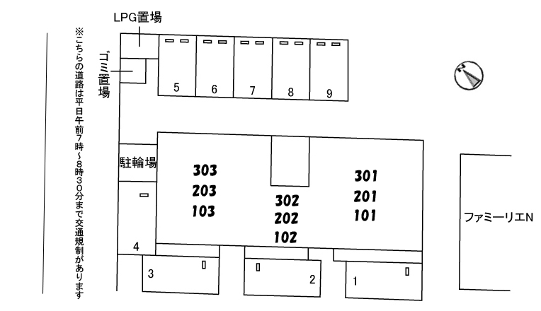 駐車場