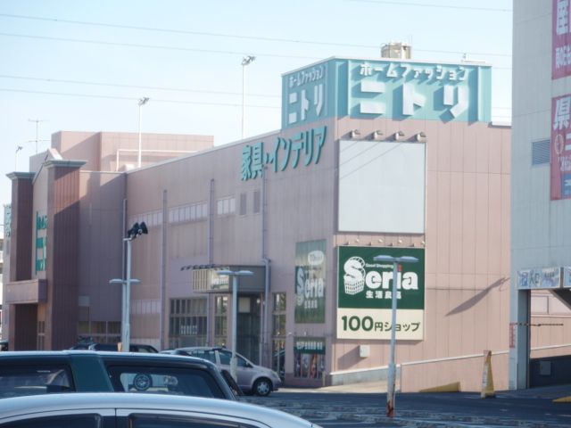 ホームセンター　ニトリ（ホームセンター）まで1420m