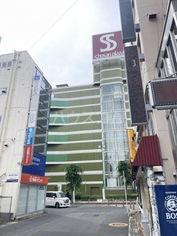 その他　イトーヨーカドー上尾駅前店（その他）まで744m