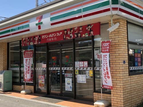 コンビニ　セブンイレブン 板橋志村四中前店（コンビニ）まで197m