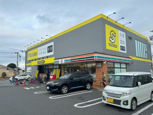 コンビニ　セブンイレブン 柏中原2丁目店（コンビニ）まで817m