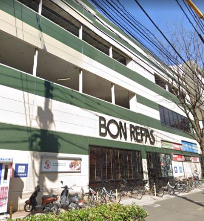 スーパー　ボンラパス 薬院六つ角店（スーパー）まで508m