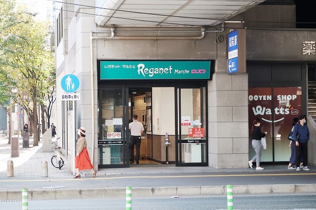 スーパー　にしてつストアReganetMarche(レガネットマルシェ（スーパー）まで742m