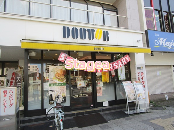 飲食店　ドトールコーヒーショップ 東大宮東口店（飲食店）まで1530m