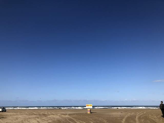 その他　内灘海水浴場（その他）まで768m