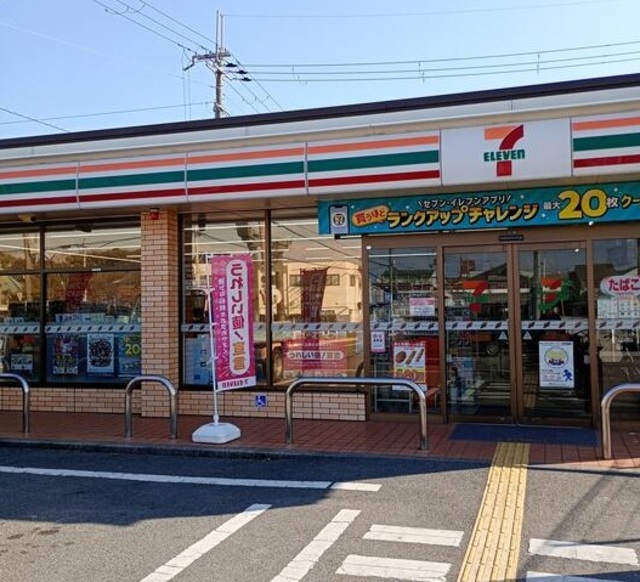 コンビニ　セブンイレブン松原天美西2丁目店（コンビニ）まで647m