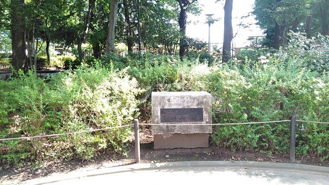 公園　浜田山公園（公園）まで1686m