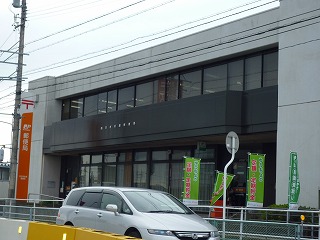 郵便局　四日市松原郵便局（郵便局）まで1028m