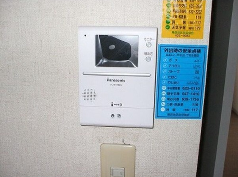 セキュリティ　図面と現状に相違がある場合には現状を優先