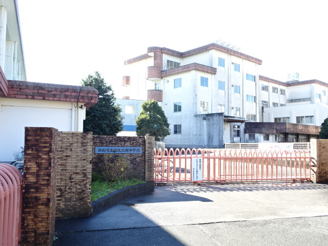 中学校　浜松市立浜北北部中学校（中学校）まで491m