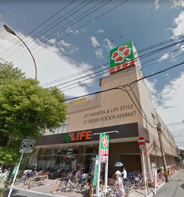 スーパー　ライフ緑橋店（スーパー）まで1196m