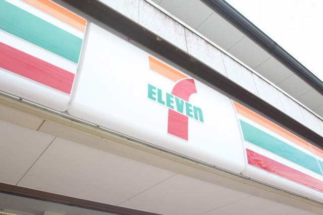コンビニ　セブンイレブン川越岸町2丁目店（コンビニ）まで225m