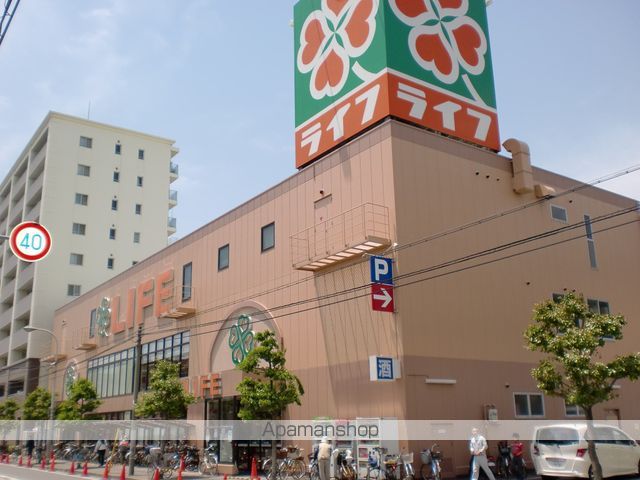 スーパー　ライフ百舌鳥店（スーパー）まで645m