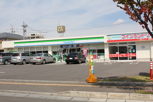 コンビニ　ファミリーマート 泉崎一丁目店（コンビニ）まで400m