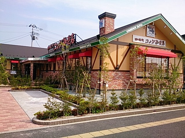 飲食店　コメダ珈琲 富沢店（飲食店）まで850m