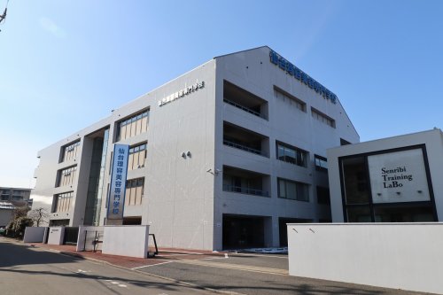 その他　仙台理容美容専門学校（その他）まで850m