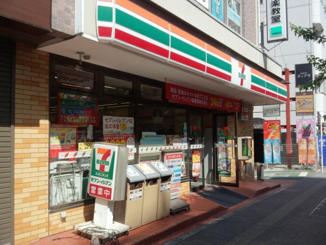 コンビニ　セブンイレブン（コンビニ）まで210m