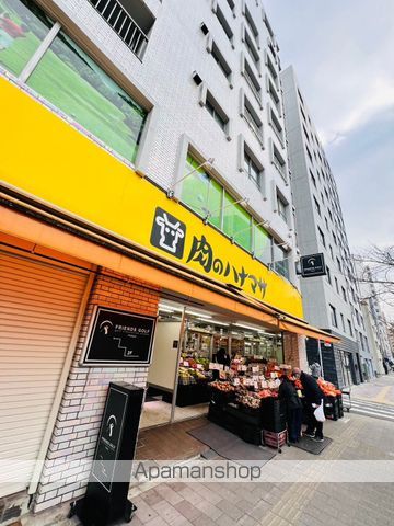 スーパー　肉のハナマサ千束店（スーパー）まで716m