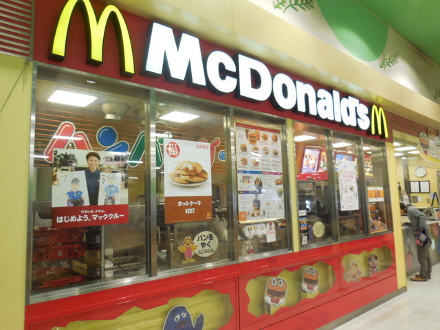 その他　マクドナルド８００ｍ